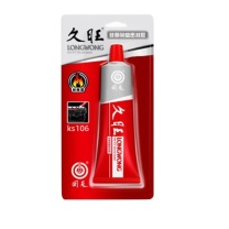久旺 密封胶 ks106 