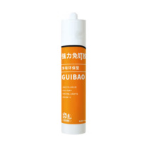 瓦克 强力速干免钉胶 SN310 310ml/只 