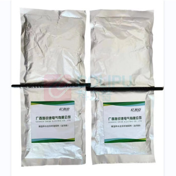 亿邦臣 新型非水反应封堵组料(发泡袋) SRD-GD100 0.3kg/组 