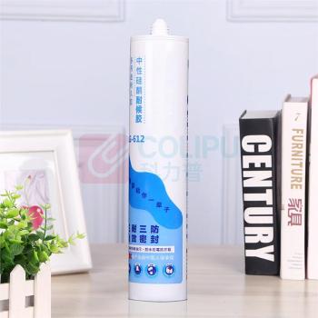 皖腾 玻璃胶 300ml 透明24支/箱 透明 