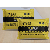 米乐奇 密封胶泥 20包装 
