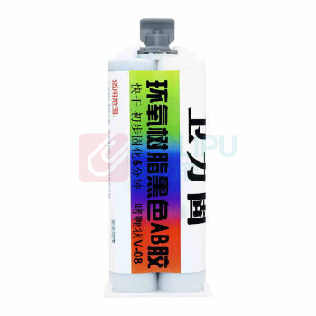卫力固 ab胶水强力快干胶黑色 V-08 50ML*5支装 