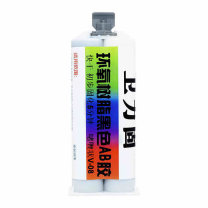 卫力固 ab胶水强力快干胶黑色 V-08 50ML*5支装 