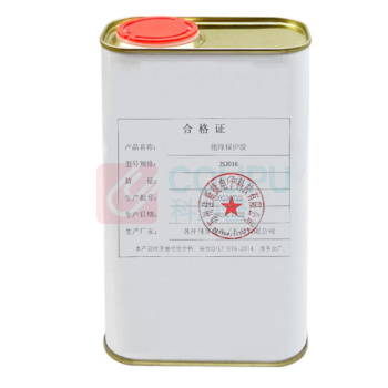 佳斯捷 绝缘保护胶 JSJ016 