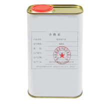 佳斯捷 绝缘保护胶 JSJ016 