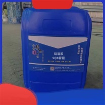 华忠 硅溶胶 SQB背层 240千克/桶 HB5346 