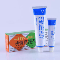 哈米德 快速胶黏剂 HY-914 60克 (白蓝色)
