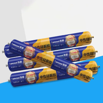 蓝固 玻璃胶 1000 590ml/支 (灰色)