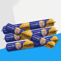 蓝固 玻璃胶 1000 590ml/支 (灰色)