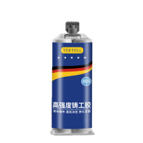 正域 变压器油箱补漏胶 铸工胶 TERTELL-01 12x4.5cm 