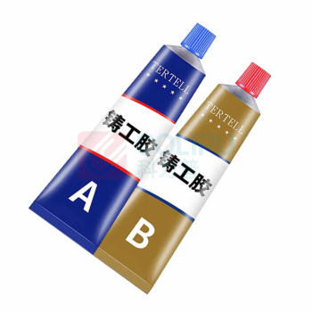 正域 变压器油箱补漏胶 铸工胶 TERTELL-02 A剂50g B剂50g 