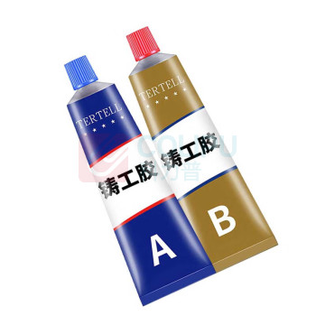 正域 变压器油箱补漏胶 铸工胶 TERTELL-02 A剂50g B剂50g 