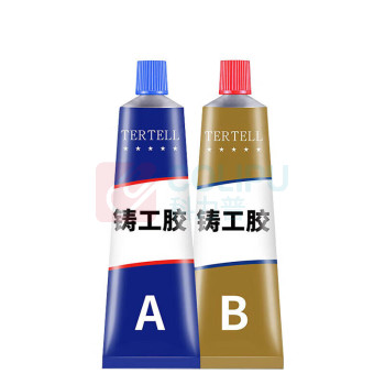 正域 变压器油箱补漏胶 铸工胶 TERTELL-02 A剂50g B剂50g 