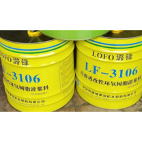 璐锋 灌浆料 环氧树脂 10kg/桶