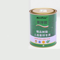 Hertzforce 草坪胶人造仿真草坪专用 HF-CPJS08 8公斤 