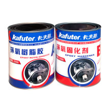 卡夫特 环氧树脂A+B胶 K-960 1.6KG 