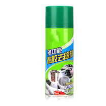 7CF 除胶剂 450ml