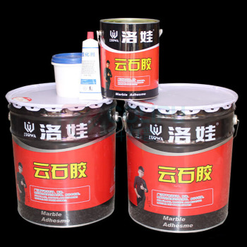 洛娃 大理石胶 透明胶 