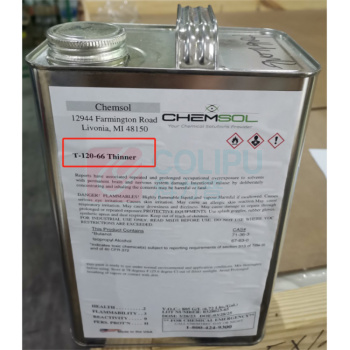 Chemsol 稀释剂 T-120-66 Thinner 1Gal 