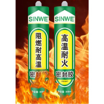 SINWE 密封胶 GD414 1280度 300ML (灰色)