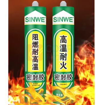 SINWE 密封胶 GD414 1280度 300ML (灰色)