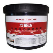 方能达 汽轮机汽缸密封脂 MFZ-2 2.5kg/桶 