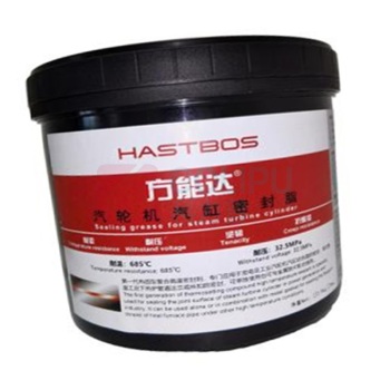 方能达 汽轮机汽缸密封脂 MFZ-3 2.5kg/桶 