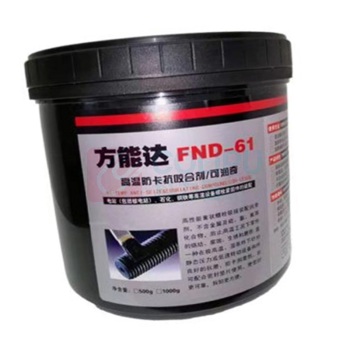 方能达 高温防卡抗咬合剂 FND-61 1kg/桶 