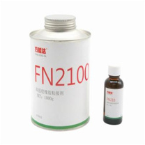 方能达 高强度橡胶粘接剂 FN2100 1040g/套 