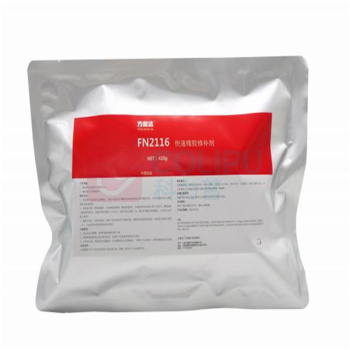 方能达 高强度橡胶修补剂 FN2116 420g/套 