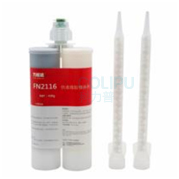 方能达 高强度橡胶修补剂 FN2116 420g/套 