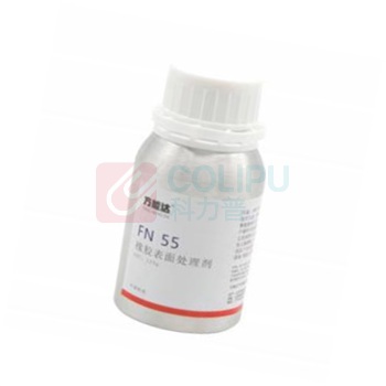 方能达 橡胶表面处理剂 FN55 125g/瓶 