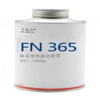 方能达 输送带热硫化胶浆 FN365 1kg/桶 
