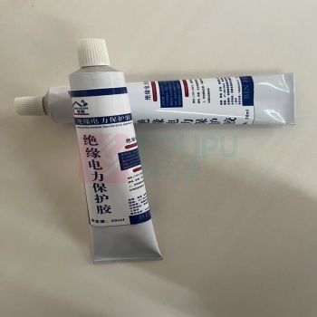 彬桓 绝缘电力保护胶 JY-304 30ml 