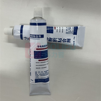 彬桓 导电银粉粘合剂 YF-401 20g 