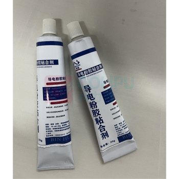 彬桓 导电银粉粘合剂 YF-401 20g 