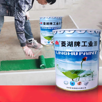 菱湖漆 水性环氧地坪漆自流平 1kg (灰色面漆)