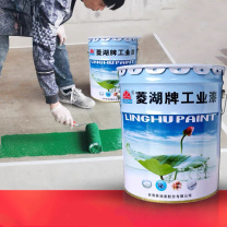 菱湖漆 水性环氧地坪漆自流平 1kg (灰色面漆)