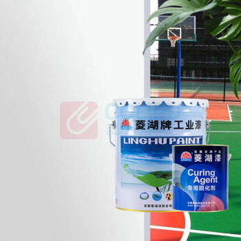 菱湖漆 水性环氧地坪漆自流平 1kg (灰色面漆)
