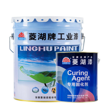 菱湖漆 水性环氧地坪漆 1kg 黄色面漆