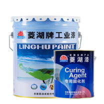 菱湖漆 水性环氧地坪漆 1kg 黄色面漆