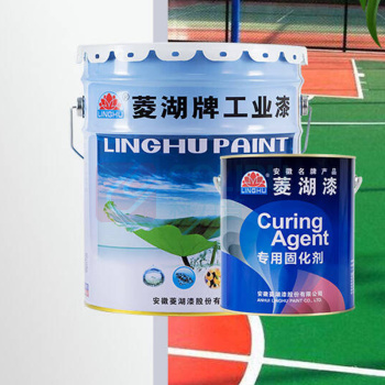 菱湖漆 水性环氧地坪漆 1kg 黄色面漆