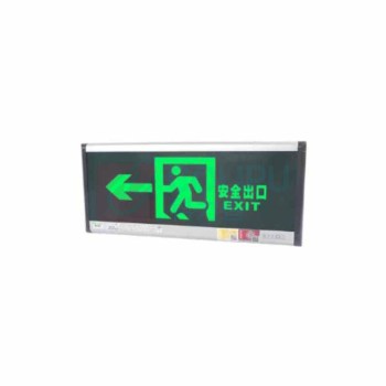 敏华电工 MINHUA 安全出口指示牌 M1469 5W