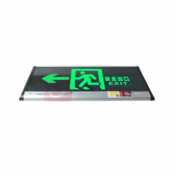 敏华电工 MINHUA 安全出口指示牌 M1469 5W