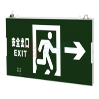 敏华电工 MINHUA 疏散指示标志灯 LED绿色 (接电)