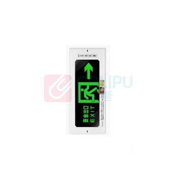劳士 嵌入式安全出口牌 L1512-A 右箭头 带底盒