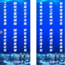 聚集 方钢立柱画面 100*100CM
