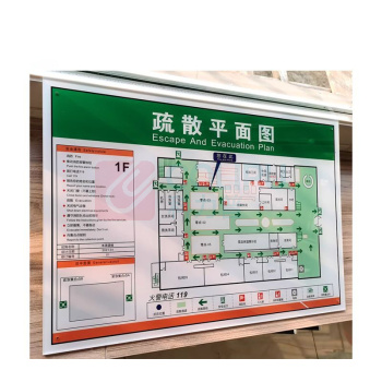 其实奇 消防安全标识-消防疏散标识-消防疏散示意图-亚克力uv覆膜 QSQ-BS-TY-260222 300*500mm*1块