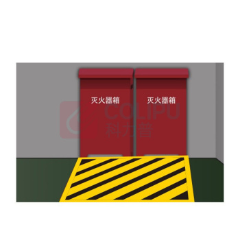 其实奇 消防标识牌-消防标识-灭火器箱定置点-绝缘垫 QSQ-BS-TY-260216 840*540mm*1块 (可放置两个灭火器箱)