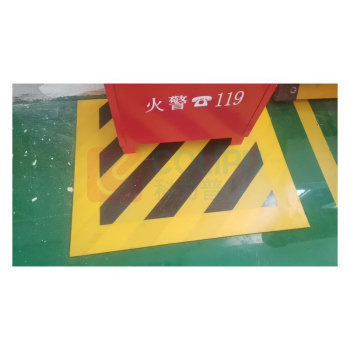 其实奇 消防标识牌-消防标识-灭火器箱定置点-绝缘垫 QSQ-BS-TY-260216 840*540mm*1块 (可放置两个灭火器箱)